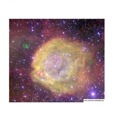 Nebulosa de la nube de Magallanes