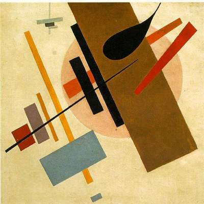Suprematismo N°56 de Kasimir Malevich