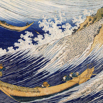 Olas de Hokusai