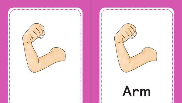Tarjeta para imprimir o proyectar: Arm